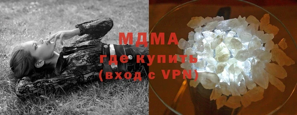 мефедрон VHQ Баксан